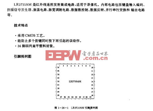 康寧投資合肥工廠 立足綠色環(huán)保，加速布局重型車(chē)輛排放控制藍(lán)圖