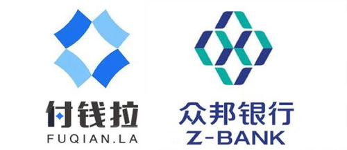 共享單車(chē)押金去哪兒了——“付錢(qián)拉”攜新通道能否終結(jié)賬內(nèi)旋轉(zhuǎn)門(mén)？